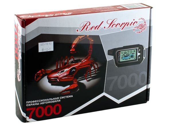 Red Scorpio 7000.   7000.
